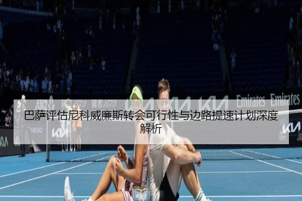 img_1781635175513_511_0_949.jpg（kaiyun）