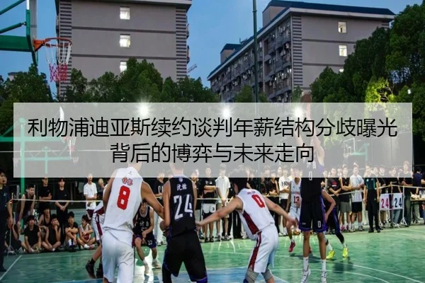 img_1781724343482_915_0_461.jpg（kaiyun）