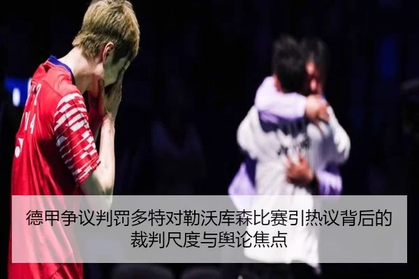 img_1782293011662_490_0_826.jpg（kaiyun）