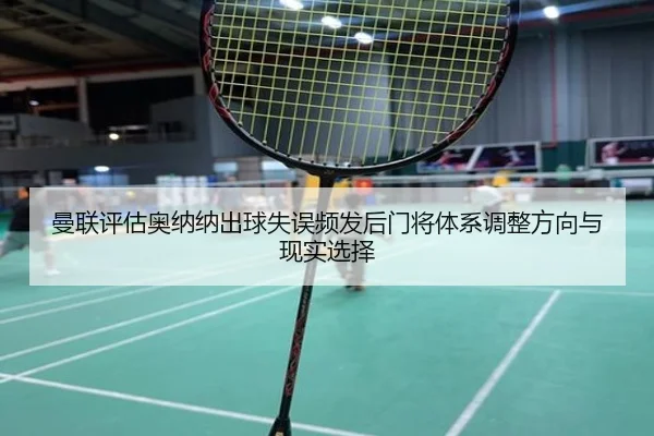 img_1782316809234_699_0_605.jpg（kaiyun）