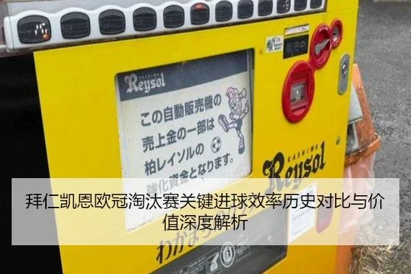img_1782663869897_19_0_781.jpg（kaiyun）