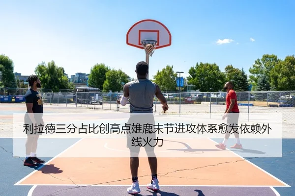 img_1783687344495_1984_0_895.jpg（kaiyun）