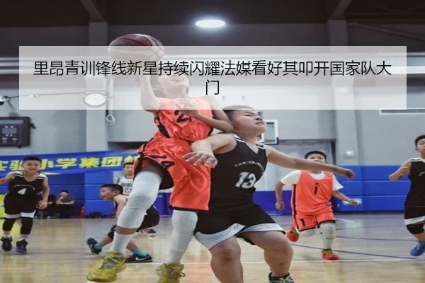 img_1784035900006_200_0_293.jpg（kaiyun）