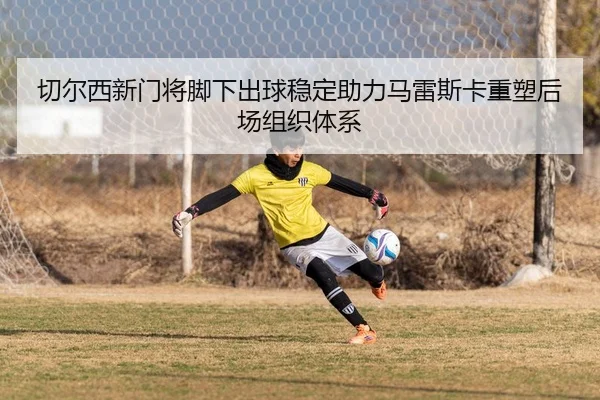 img_1784171670749_1464_0_208.jpg（kaiyun）